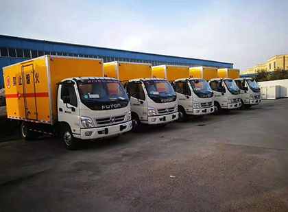 志丹爆破器材运输车