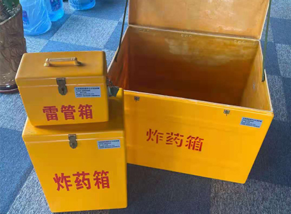 志丹玻璃雷管箱生产标准全解析：安全、性能与合规的基石